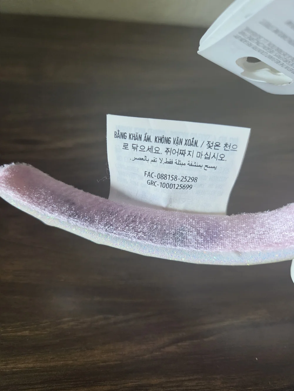 Walt Disney World Sign Pastel Purple Pink and White Shimmer Ears Headband New